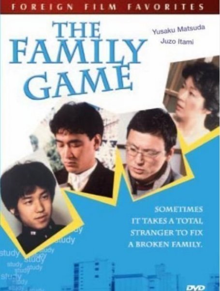 The Family Game