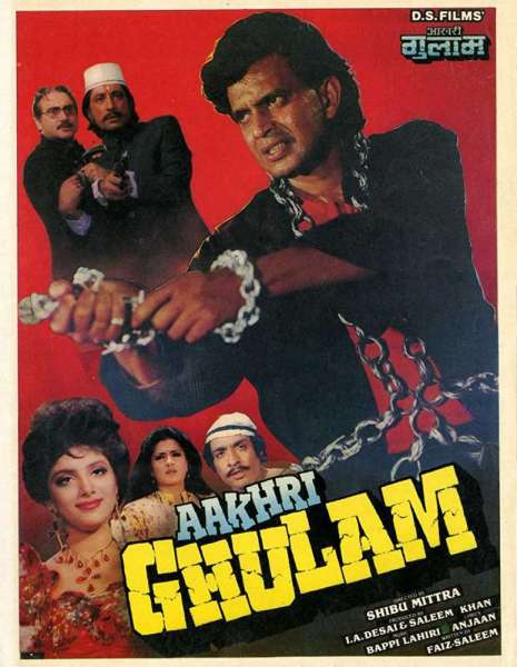 Aakhri Ghulam