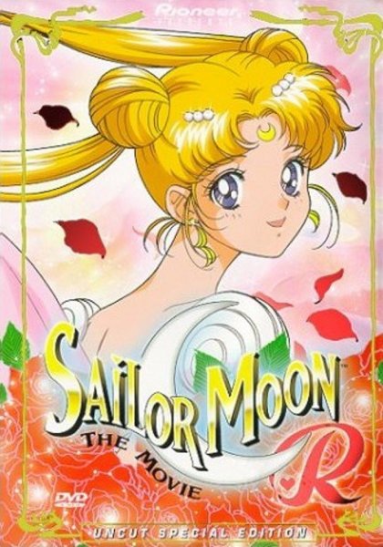 Sailor Moon R: The Movie