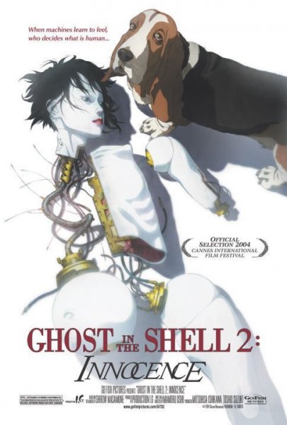 Ghost in the Shell 2: Innocence