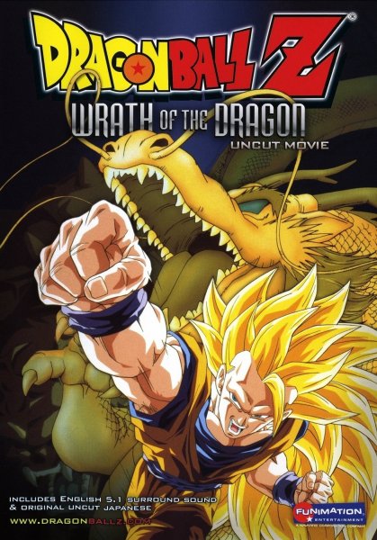 Dragon Ball Z: Wrath of the Dragon