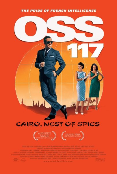 OSS 117: Cairo, Nest of Spies