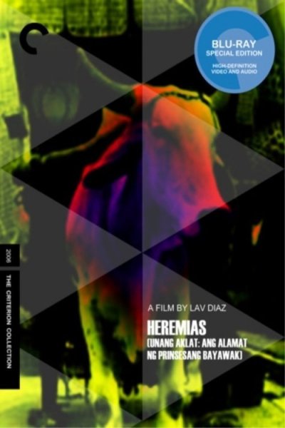 Heremias: Book One - The Legend of the Lizard Princess