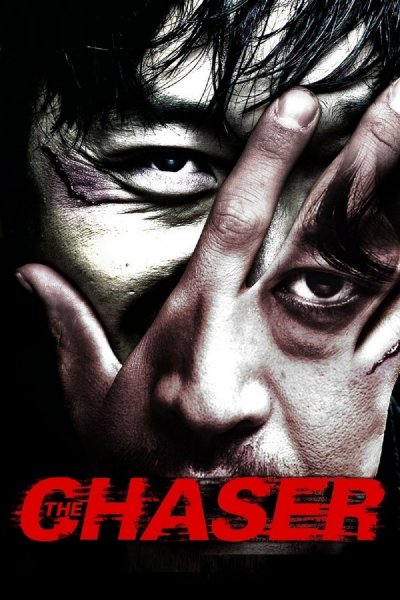 The Chaser