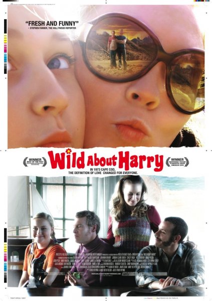 Wild About Harry