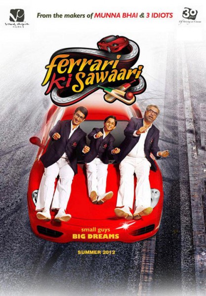 Ferrari Ki Sawaari