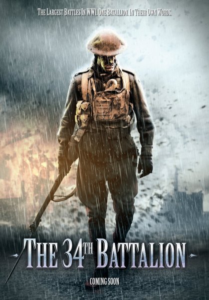 The 34th Battalion