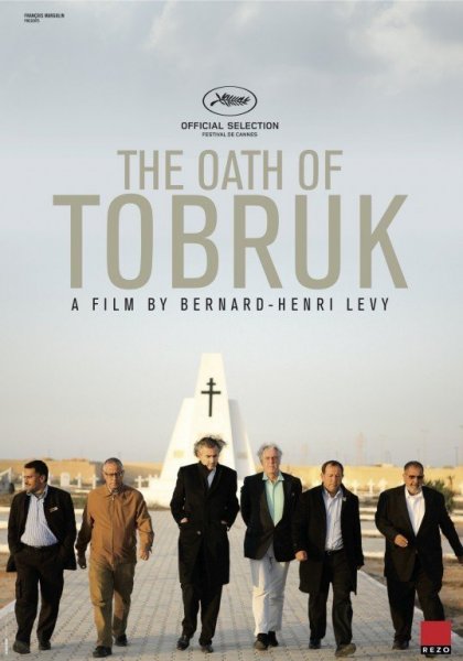 The Oath of Tobruk