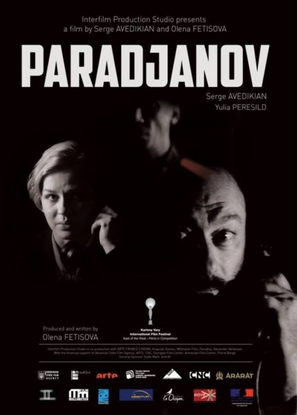 Paradjanov