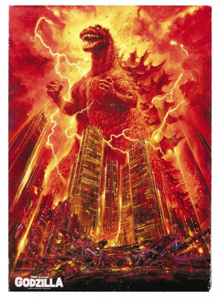 Godzilla 1985