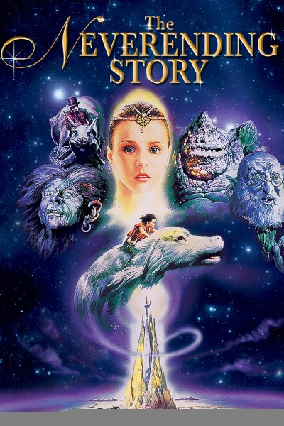 The NeverEnding Story