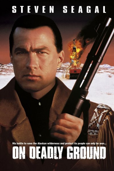 On Deadly Ground