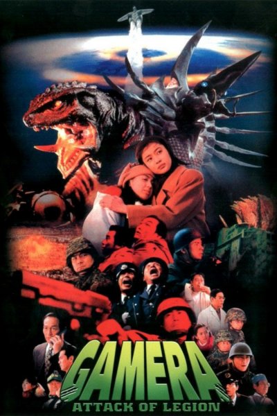 Gamera 2: Attack of Legion