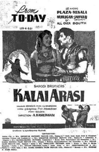 Kalai Arasi