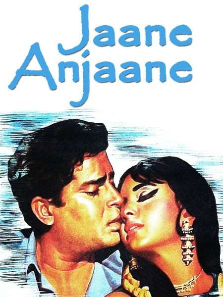 Jaane-Anjaane