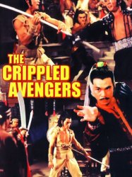 Crippled Avengers