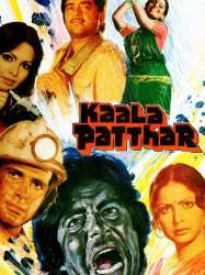 Kaala Patthar