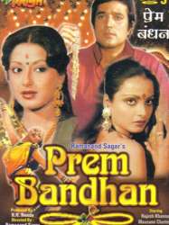 Prem Bandhan
