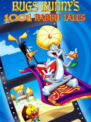 Bugs Bunny's 3rd Movie: 1001 Rabbit Tales