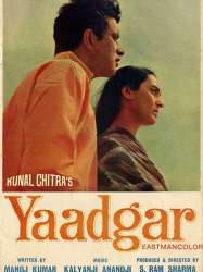 Yaadgaar