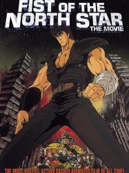 Fist of the North Star