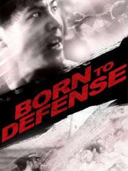 Born to Defence