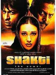 Shakti: The Power