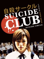 Suicide Club