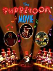 The Puppetoon Movie