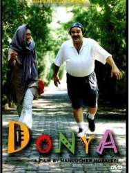 Donya