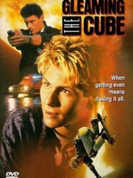 Gleaming the Cube