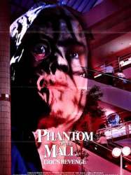 Phantom of the Mall: Eric's Revenge