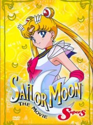 Sailor Moon SuperS: The Movie: Black Dream Hole