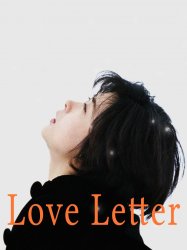 Love Letter