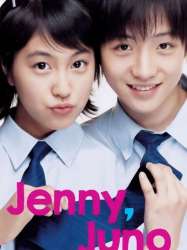 Jenny, Juno