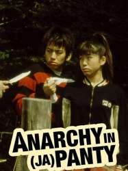 Anarchy in Japansuke