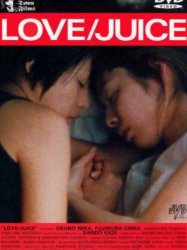 Love/Juice