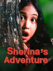 Sherina's Adventure