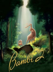 Bambi II