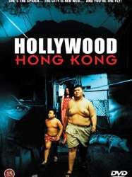 Hollywood Hong Kong