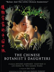 The Chinese Botanist's Daughters