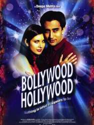 Bollywood/Hollywood