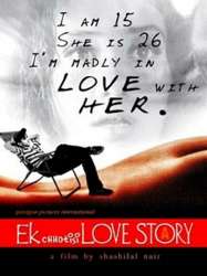 Ek Chhotisi Love Story