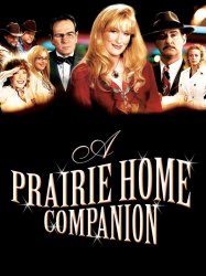 A Prairie Home Companion
