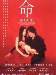 Inochi