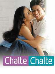 Chalte Chalte