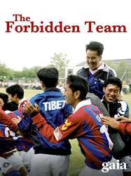 The Forbidden Team