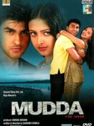 Mudda – The Issue