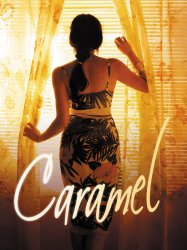 Caramel