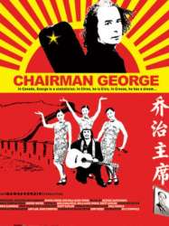 Chairman George